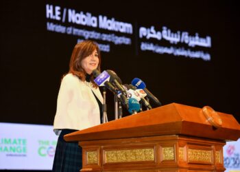 وزيرة الهجرة تشارك بحفل تخرج الدفعة الأولى من مبادرة "كن سفيرا" للتنمية المستدامة 22 - جريدة المساء
