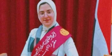 "صفوة خالد" بنت المنوفية.. عضوًا باتحاد طلاب الجمهورية 2 - جريدة المساء "صفوة خالد" بنت المنوفية.. عضوًا باتحاد طلاب الجمهورية 1 - جريدة المساء