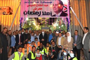 محافظ قنا يفتتح معرض "أهلا رمضان" بمنطقة الأحوال المدنية 37 - جريدة المساء