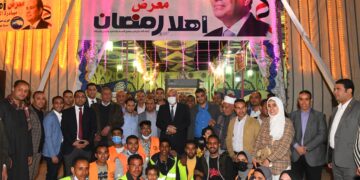 محافظ قنا يفتتح معرض "أهلا رمضان" بمنطقة الأحوال المدنية 1 - جريدة المساء