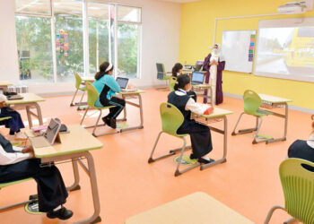 المساء تنشر ضوابط امتحان الصف الرابع الابتدائى بالمستندات 33 - جريدة المساء