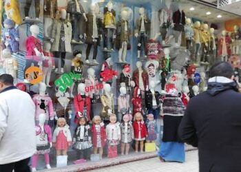 التموين تعلن زيادة المحلات المشاركة في الأوكازيون إلى 3790 17 - جريدة المساء