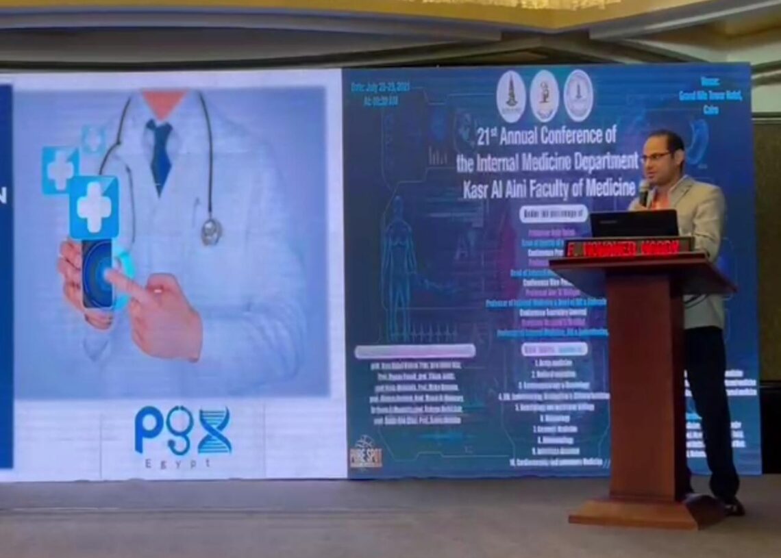 قصر العيني يجري دراسة لمتابعة مرضى السكر عن بعد باستخدام أحدث التقنيات العالمية 17 - جريدة المساء