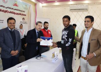 جامعة مطروح تطلق معسكر قادرون باختلاف الإرادة والتحدي