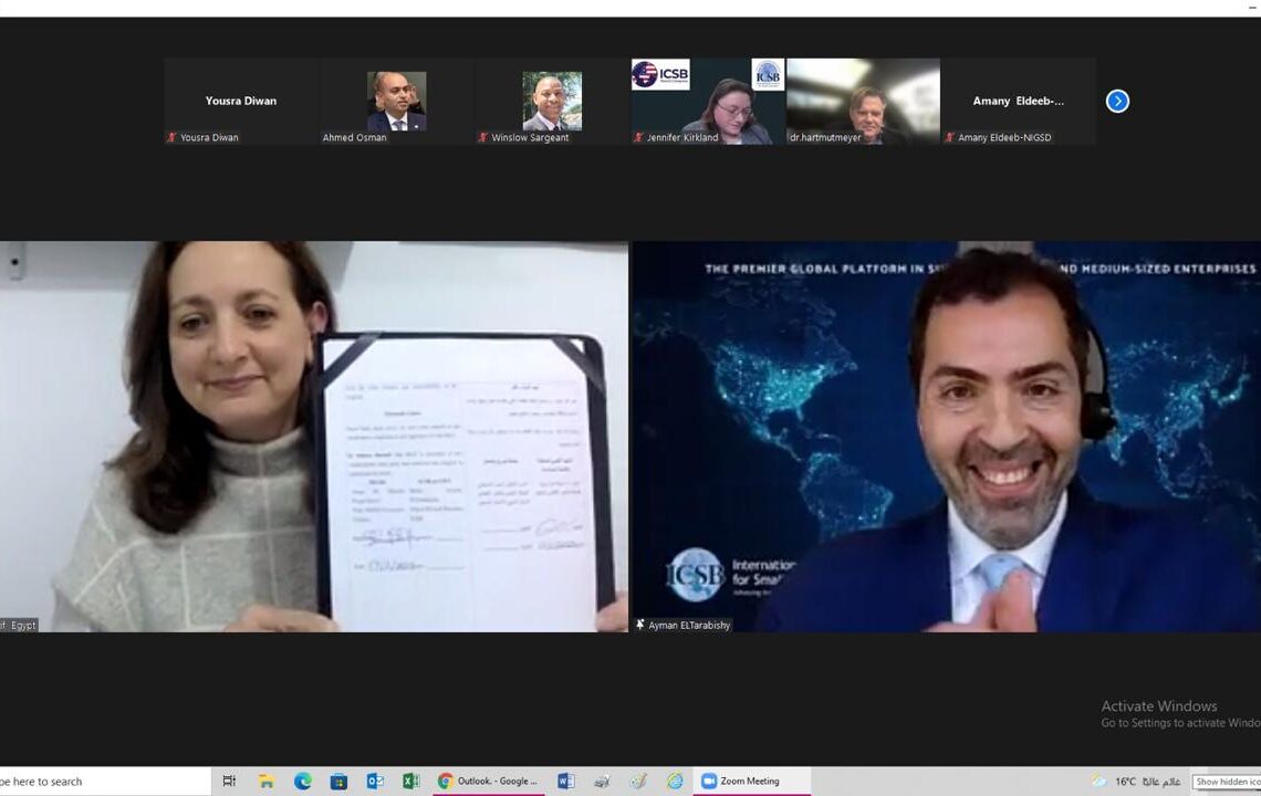 تعاون مصري أمريكي لبناء القدرات البشرية 18 - جريدة المساء