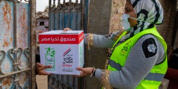 رعاية 750 ألف مواطن ضمن حملة "تحيا مصر" فى رمضان 2 - جريدة المساء رعاية 750 ألف مواطن ضمن حملة "تحيا مصر" فى رمضان 1 - جريدة المساء