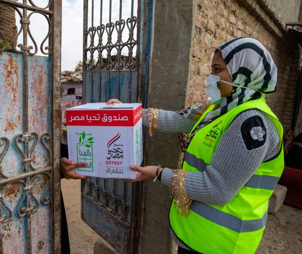 رعاية 750 ألف مواطن ضمن حملة "تحيا مصر" فى رمضان 18 - جريدة المساء رعاية 750 ألف مواطن ضمن حملة "تحيا مصر" فى رمضان 17 - جريدة المساء