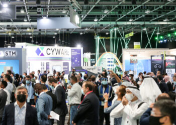 معرض ومؤتمر الخليج لأمن المعلومات 2022 ينطلق غداً بدبي  27 - جريدة المساء