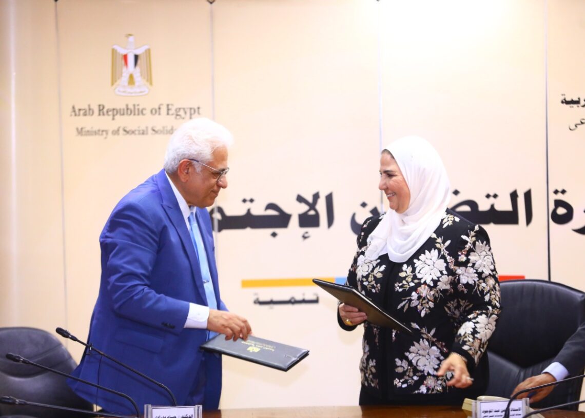 "التضامن" توقع بروتوكول تعاون لاتاحة خدمات تعليمية وتربوية ذات جودة عالية لأطفال الحضانات 19 - جريدة المساء