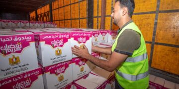 صندوق تحيا مصر: قوافل حملة أبواب الخير تصل محافظتي قنا ومطروح لرعاية 6 آلاف أسرة 2 - جريدة المساء صندوق تحيا مصر: قوافل حملة أبواب الخير تصل محافظتي قنا ومطروح لرعاية 6 آلاف أسرة 1 - جريدة المساء