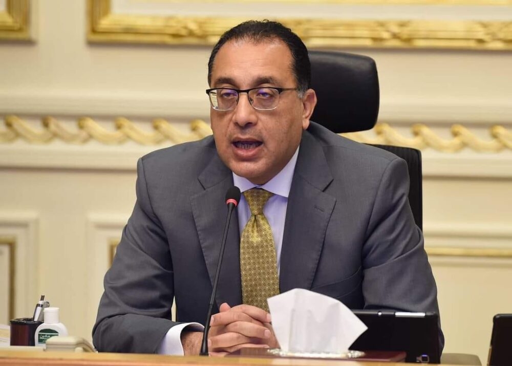 مركز المعلومات ودعم اتخاذ القرار بمجلس الوزراء" يحصد خمس جوائز ضمن مسابقة "ستيفي للشرق الأوسط وشمال إفريقيا" لعام 2022 20 - جريدة المساء مركز المعلومات ودعم اتخاذ القرار بمجلس الوزراء" يحصد خمس جوائز ضمن مسابقة "ستيفي للشرق الأوسط وشمال إفريقيا" لعام 2022 19 - جريدة المساء