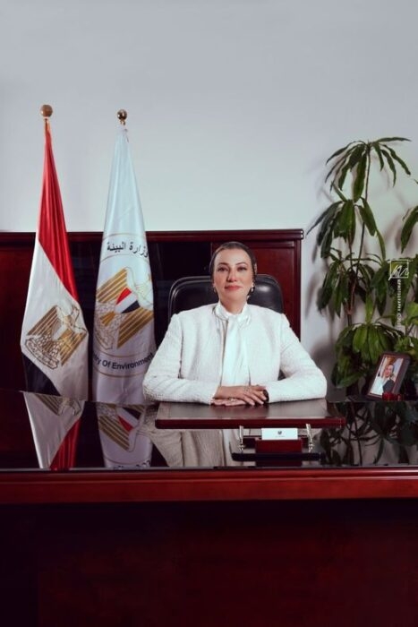 خلال مشاركتها فى المؤتمر السنوي لمنتدى بواو الآسيوي لعام ٢٠٢٢: وزيرة البيئة: مصر تتطلع إلى إعداد أجندة متكاملة في كافة المجالات خلال cop27 18 - جريدة المساء