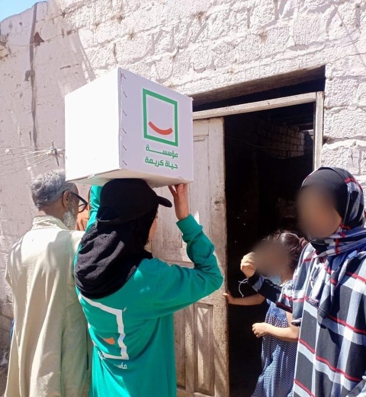 توزيع أكثر من 850 ألف كرتونة مواد غذائية بـ 24 محافظة ضمن حياة كريمة 27 - جريدة المساء