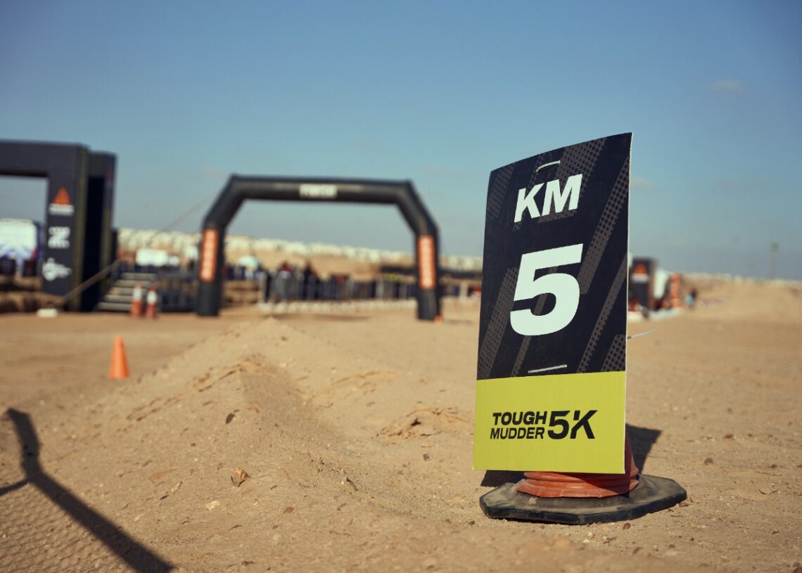 6 مايو المقبل تستضيف سباق التحدي العالمي