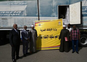 ضمن مشروع "صكوك الإطعام".. وصول 3 أطنان لحوم للأسر الأولى بالرعاية بقنا 17 - جريدة المساء