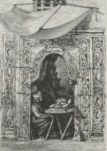 "كل واشكر" و"تسلم إيدك يا حافظة".. أشهر نقشات المصريين على كحك العيد 22 - جريدة المساء "كل واشكر" و"تسلم إيدك يا حافظة".. أشهر نقشات المصريين على كحك العيد 21 - جريدة المساء