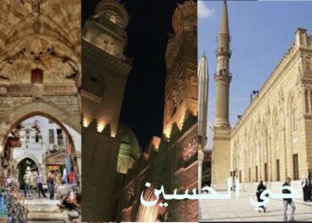 نفحات رمضانية.. تهل علينا من وحي حي الحسين 29 - جريدة المساء