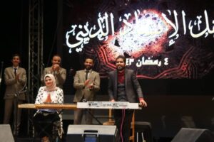 حفل مبهر للإنشاد الديني بجامعة القناة ابتهاجا بشهر رمضان المبارك 40 - جريدة المساء