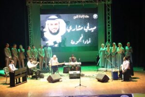 حفل مبهر للإنشاد الديني بجامعة القناة ابتهاجا بشهر رمضان المبارك 34 - جريدة المساء