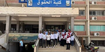 "طلاب من أجل مصر" بحقوق قنا يوزعون "جزء عم" صدقة جارية على روح نقيب المحامين 1 - جريدة المساء