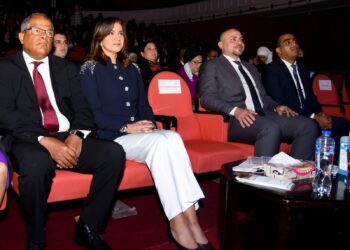 وزيرة الهجرة تشارك في حفل تخرج 300 طالب مصري وحصولهم على جائزة "دوق إدنبرة"   29 - جريدة المساء