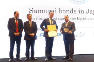 د. معيط: «سندات الساموراي» تتويج لنجاحنا في رفع كفاءة إدارة الدين العام 25 - جريدة المساء