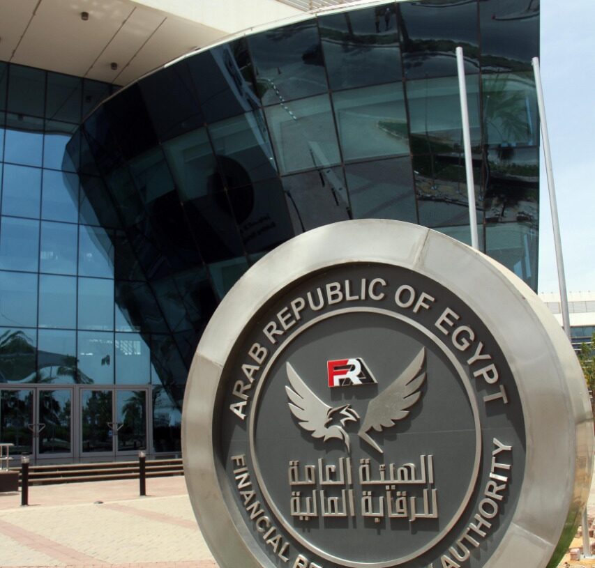 الرقابة المالية لشركات التأمين: مراجعة قيم مبالغ التأمين على ممتلكاتهم لتجنب خفض تعويضاتهم المستحقة 19 - جريدة المساء