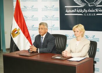 تعاون بين"الرقابة الصحية" و"تيموس" الدولية للتوعية بالسياحة العلاجية 23 - جريدة المساء