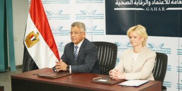 تعاون بين"الرقابة الصحية" و"تيموس" الدولية للتوعية بالسياحة العلاجية 2 - جريدة المساء تعاون بين"الرقابة الصحية" و"تيموس" الدولية للتوعية بالسياحة العلاجية 1 - جريدة المساء