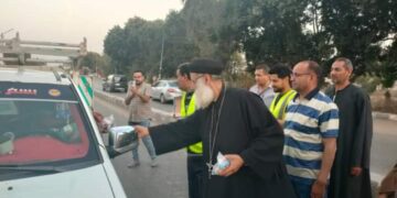 استمرار حملة إفطار صائم لمستقبل وطن بأسيوط بمشاركة راعى كنيسة العذراء 2 - جريدة المساء استمرار حملة إفطار صائم لمستقبل وطن بأسيوط بمشاركة راعى كنيسة العذراء 1 - جريدة المساء