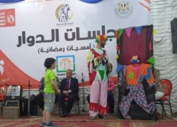 قومي المرأة بكفر الشيخ يطلق أمسيات رمضانية فنية توعوية بقرى "حياة كريمة" 26 - جريدة المساء