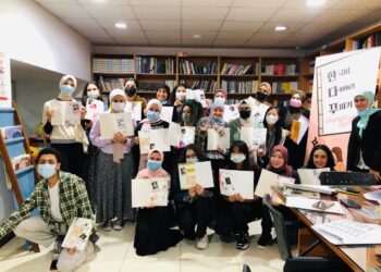 المركزالثقافي الكوري ينظم ورشة عمل حول فن تصميم دفتر اليوميات 23 - جريدة المساء