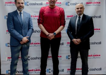 لأول مرة في قطاع التعليم الخاص *تطبيق Cashless أحد حلول "كاش كول" لتطوير العملية التعليمية بمعاهد العبور* 20 - جريدة المساء