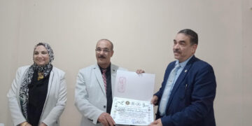 المنظمة المصرية الدولية لحقوق الإنسان تكرم قيادات "العلوم الصحية" تحت شعار معا في حب مصر وبناء الوطن" 2 - جريدة المساء المنظمة المصرية الدولية لحقوق الإنسان تكرم قيادات "العلوم الصحية" تحت شعار معا في حب مصر وبناء الوطن" 1 - جريدة المساء