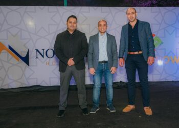 فى اطار  دعم البنك المركزي  للشركات الناشئة ورواد الأعمال.. شركة جديدة لتقديم خدمات الدفع الفوري 18 - جريدة المساء