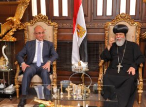 الاحتفال بعيد القيامة بالمحافظات.. شكل تاني 46 - جريدة المساء الاحتفال بعيد القيامة بالمحافظات.. شكل تاني 45 - جريدة المساء