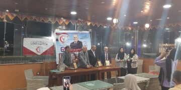 حفل افطار جماعي للأطباء البيطريين بالعريش 2 - جريدة المساء حفل افطار جماعي للأطباء البيطريين بالعريش 1 - جريدة المساء