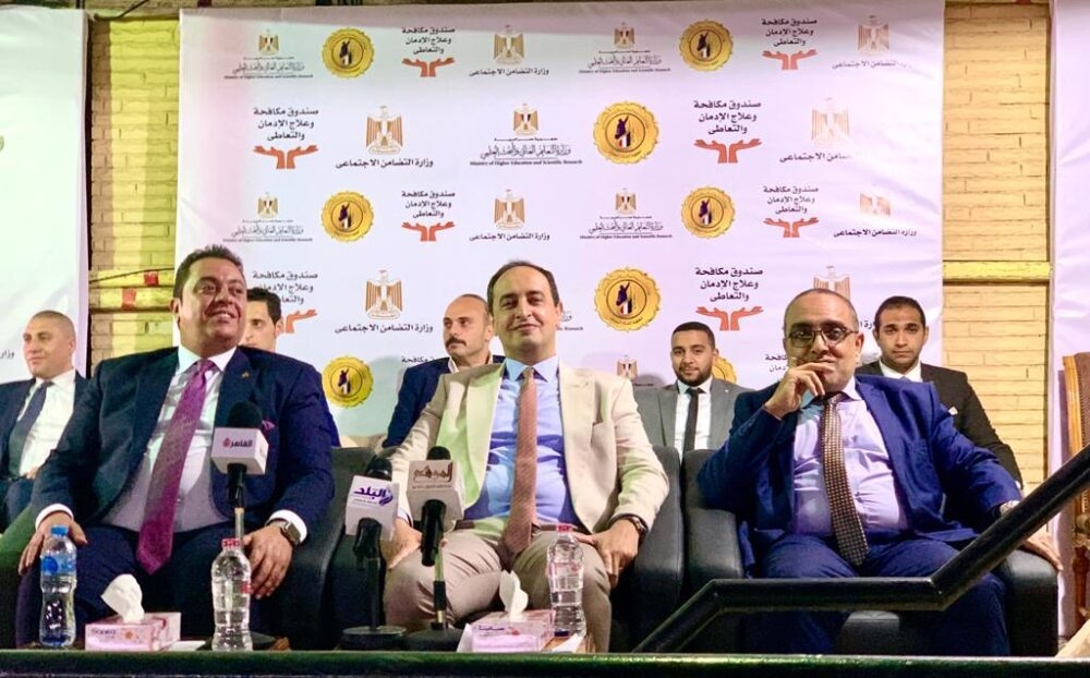 مكافحة الإدمان: حملة " المخدرات رحلتها قصيرة ما تسافرهاش".. تتجاوز 13 مليون مشاهدة فى 10 أيام 17 - جريدة المساء