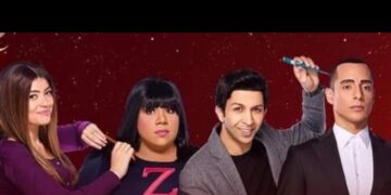 ليلي زاهر طالبة الإعلام بالأكاديمية البحرية تتألق "في بيتنا روبرت 2" 1 - جريدة المساء