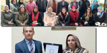 "الموظف الرقمي" أول دورة لتدريب العاملين بالحكومة علي الذكاء الاصطناعي 2 - جريدة المساء "الموظف الرقمي" أول دورة لتدريب العاملين بالحكومة علي الذكاء الاصطناعي 1 - جريدة المساء