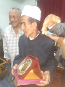 " ٧٠ عامًا فى خدمة القرآن الكريم".. تكريم الشيخ عبدالحافظ الحرز عالم القراءات الشهير بقنا 20 - جريدة المساء