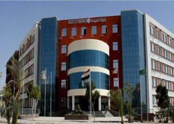 بروتوكول تعاون بين مديرية الصحة وكلية الصيدلة بقنا 31 - جريدة المساء