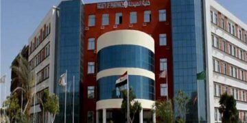 بروتوكول تعاون بين مديرية الصحة وكلية الصيدلة بقنا 2 - جريدة المساء بروتوكول تعاون بين مديرية الصحة وكلية الصيدلة بقنا 1 - جريدة المساء