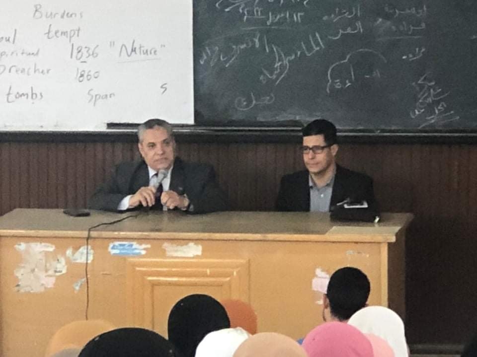 " التسامح واحترام الآخر " في ندوة بتربية الزقازيق 19 - جريدة المساء