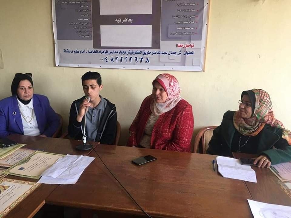 "أدهم محمود " ابن المنوفية ..الخامس فى الملتقى الفكري للطلاب المتفوقين 14 - جريدة المساء أدهم محمود ابن المنوفية ..الخامس فى الملتقى الفكري للطلاب المتفوقين