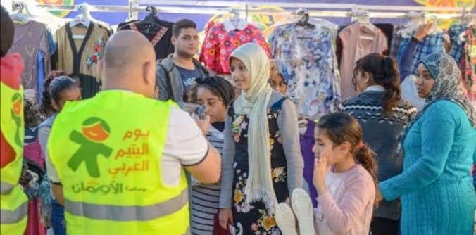 تنطيم معارض ملابس جديدة وتكثيف دعم زواج الفتيات اليتيمات بكفر الشيخ 14 - جريدة المساء استعداداً لعيد الفطر المبارك.. تنطيم معارض ملابس جديدة وتكثيف دعم زواج الفتيات اليتيمات