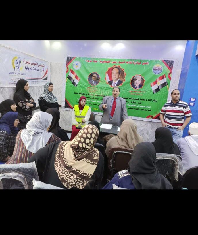 انطلاق فعاليات الدوره الرمضانيه الثانيه بجامعة مدينة السادات