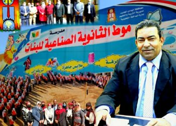 بالإرقام والانجازات اليومية .. تعليم الوادى الجديد يصل إلى العالمية