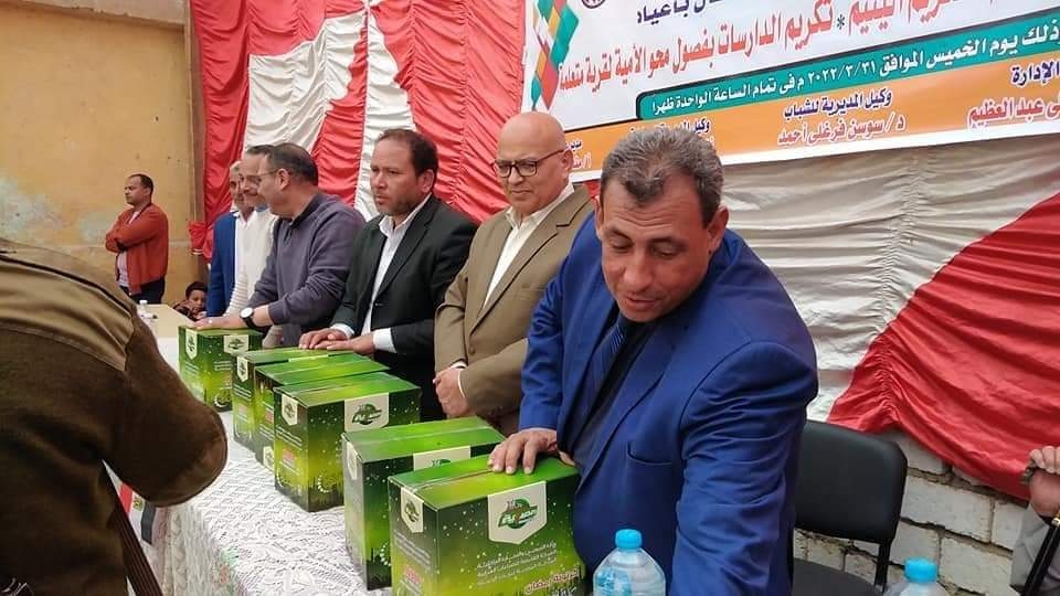 توزيع كراتين السلع الغذائية الرمضانية بمناسبة شهر رمضان الكريم بقرية ريدة مركز المنيا 18 - جريدة المساء توزيع كراتين السلع الغذائية الرمضانية بمناسبة شهر رمضان الكريم بقرية ريدة مركز المنيا