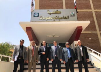 لجنة قطاع الحاسبات والمعلوماتية بالمجلس الأعلى للجامعات تختتم زيارتها لجامعة جنوب الوادى 13 - جريدة المساء